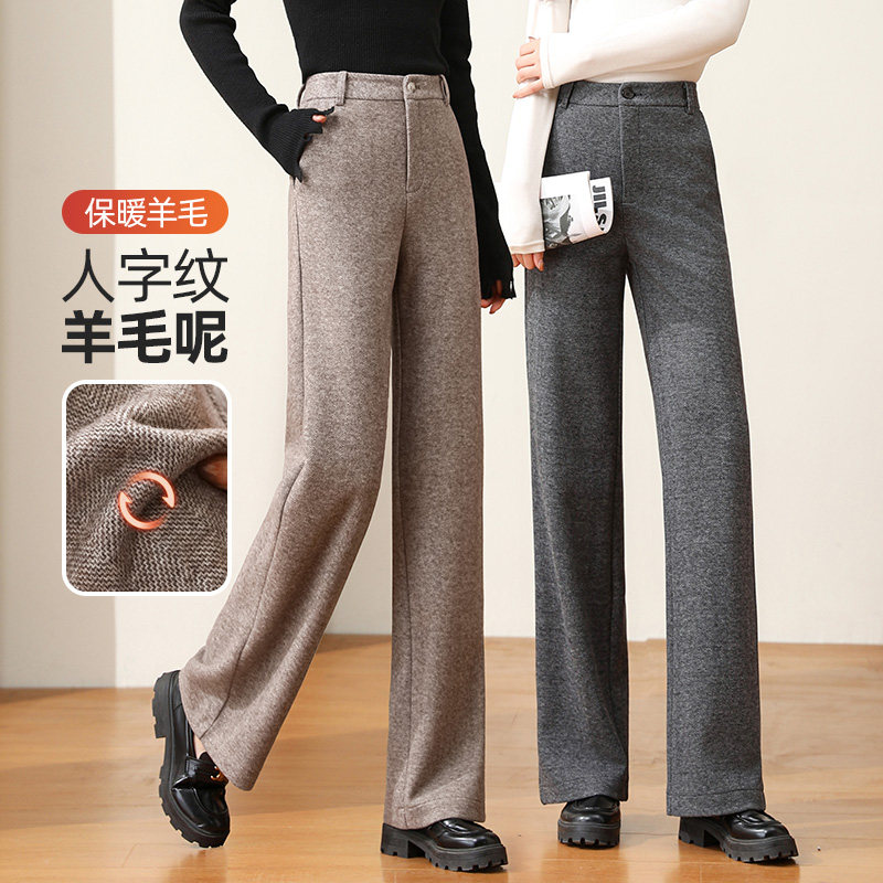 毛呢阔腿裤女窄版2025秋冬新款高腰咖色加厚羊毛裤女直筒裤休闲裤,女装/女士精品,休闲裤,淘宝优惠券,粉丝福利购,淘宝优惠卷
