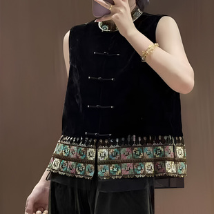 蜜糖之城2025年秋季国风气质重工下摆刺绣百搭宽松丝绒马甲上衣