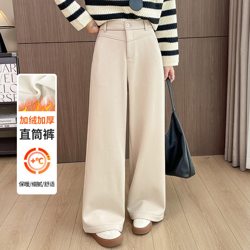 蜜糖之城加绒毛呢阔腿裤女秋冬时尚高腰垂坠感直筒休闲拖地裤,女装/女士精品,休闲裤,淘宝优惠券,粉丝福利购,淘宝优惠卷