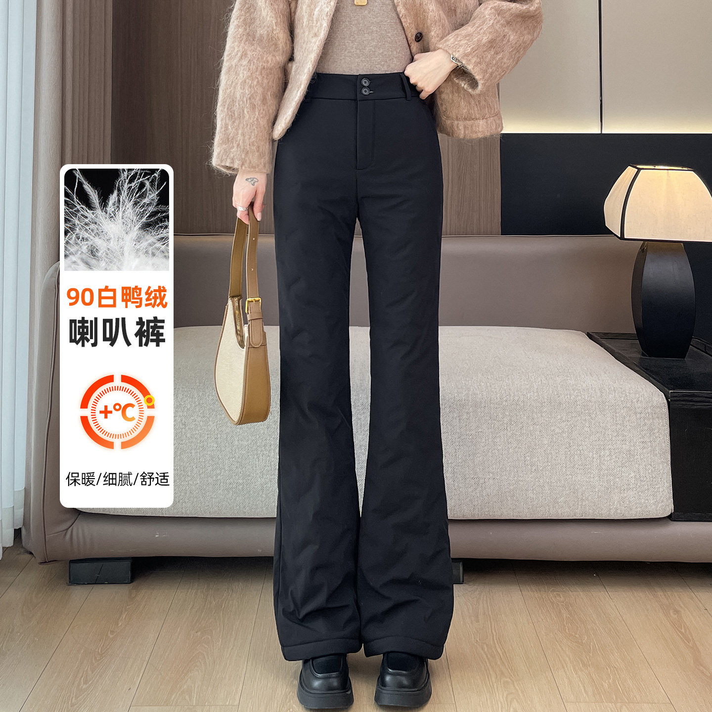 蜜糖之城白鸭绒喇叭双扣羽绒裤女冬季外穿2025新款加绒防寒棉裤,女装/女士精品,棉裤/羽绒裤,淘宝优惠券,粉丝福利购,淘宝优惠卷