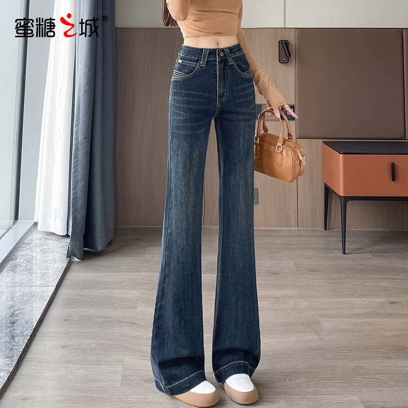 蜜糖之城浅蓝高腰微喇牛仔裤女2025年春秋显瘦高个子拖地喇叭裤