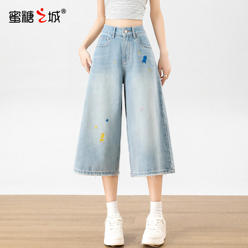 蜜糖之城美式复古彩色纽扣牛仔七分裤女夏季新款宽松阔腿7分中裤