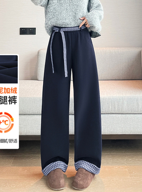 蜜糖之城灰色加绒运动弯刀裤女秋冬2025新款格子飘带阔腿裤休闲裤
