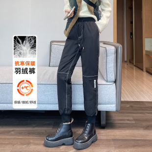 蜜糖之城白色工装羽绒裤女冬季外穿加厚防寒哈尔滨过冬保暖棉裤子