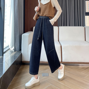 松紧腰显瘦老爹裤 2025新款 女高腰春秋季 蜜糖之城深蓝色哈伦牛仔裤