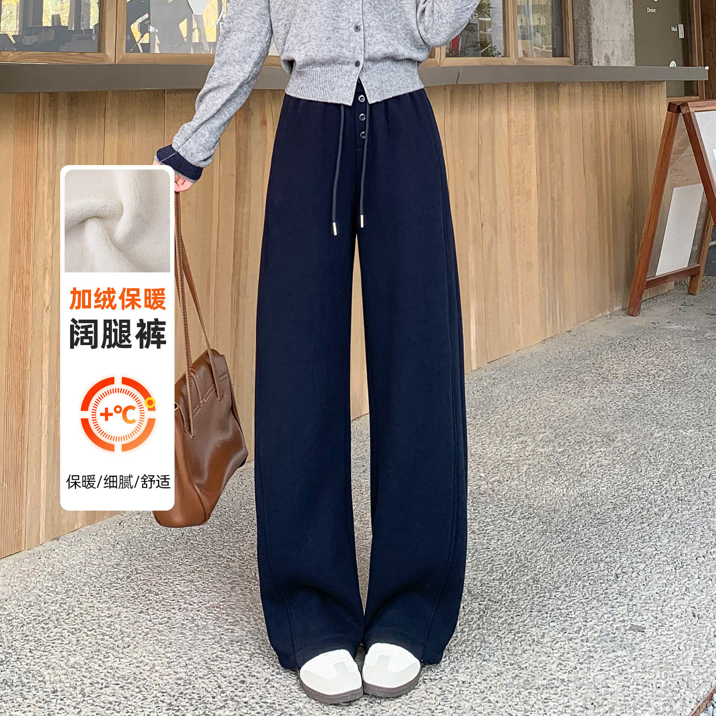 蜜糖之城羊羔绒阔腿裤女2025新款冬季加绒加厚宽松垂感直筒运动裤,女装/女士精品,休闲裤,淘宝优惠券,粉丝福利购,淘宝优惠卷