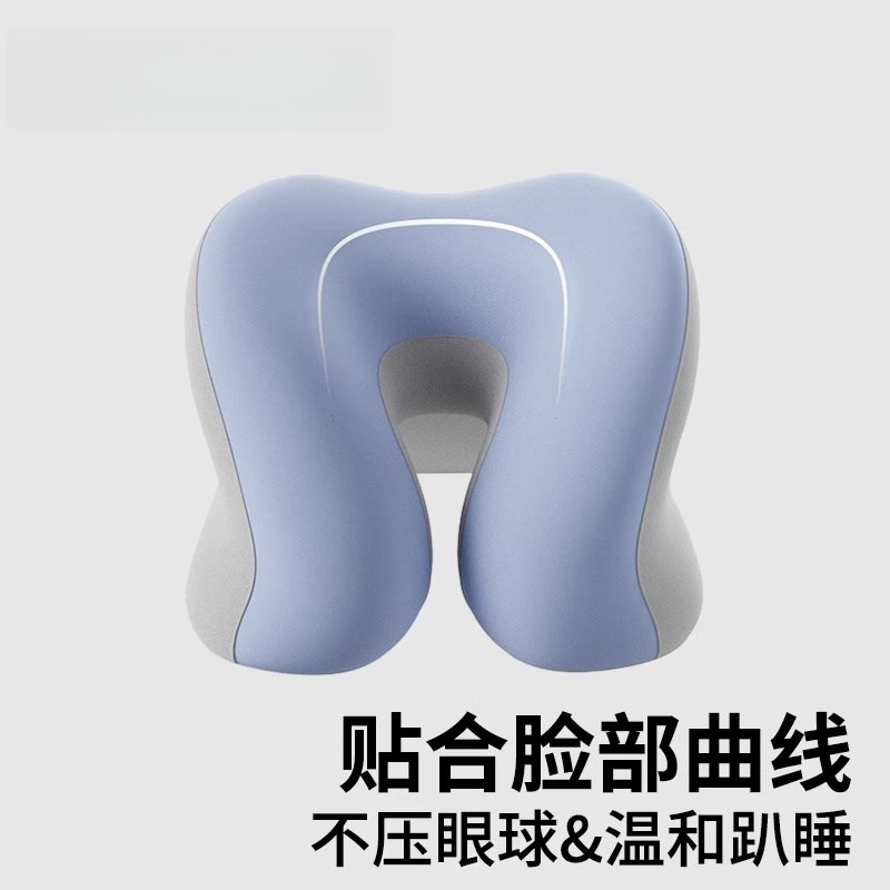 学生午睡枕儿童小学生趴睡枕午休枕头桌上睡觉午睡神器趴趴枕抱枕