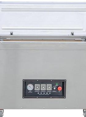 真空包装机大米茶叶整型真空包装机HL-BZ700整形真空包装机价格