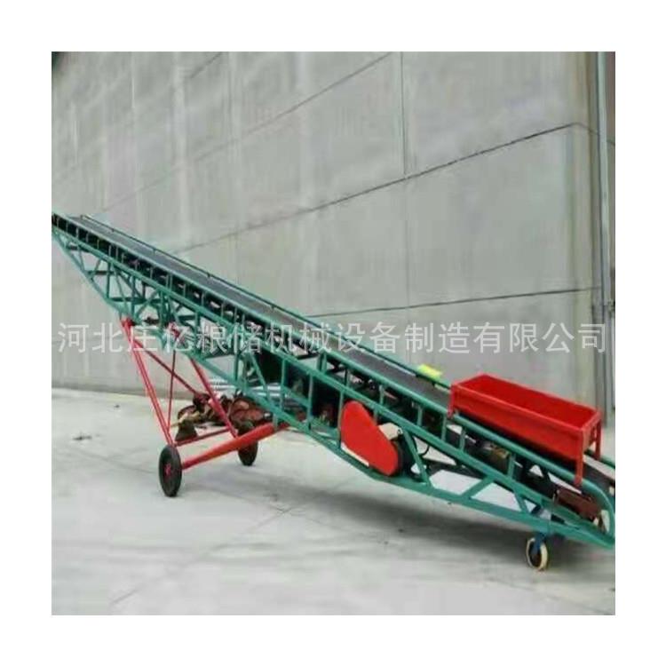 皮带输送机粮食矿山物料输送皮带机上料机升降输送机大型输送机