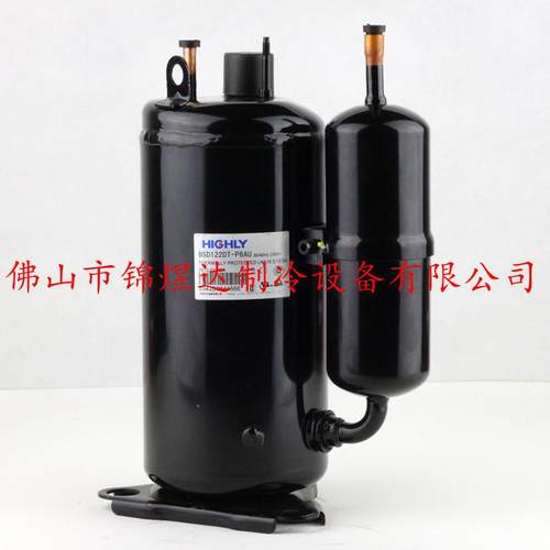 供应海立压缩机BSD122DT-P6AU/海立空调压缩机BSD122DT-P6AU