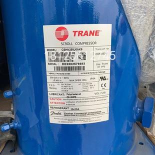 CSHN250J0AK压缩机 CSHN315K0AK9 CSHN374K0BKM CSHN315K0BKM