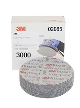 正品砂碟02085金字塔6寸美容砂碟P000汽车美容工业研磨砂纸