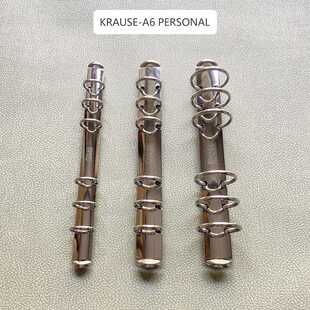 Krause活页夹A6K环可替换Gillio活页环A6 Personal银 镍