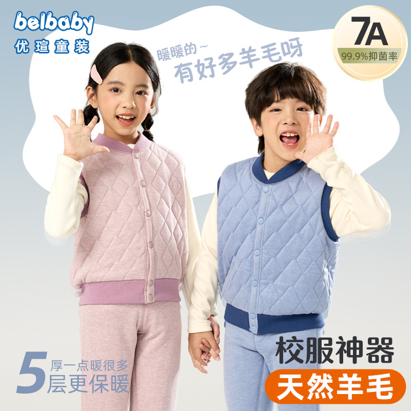 儿童背心男童女童校服神