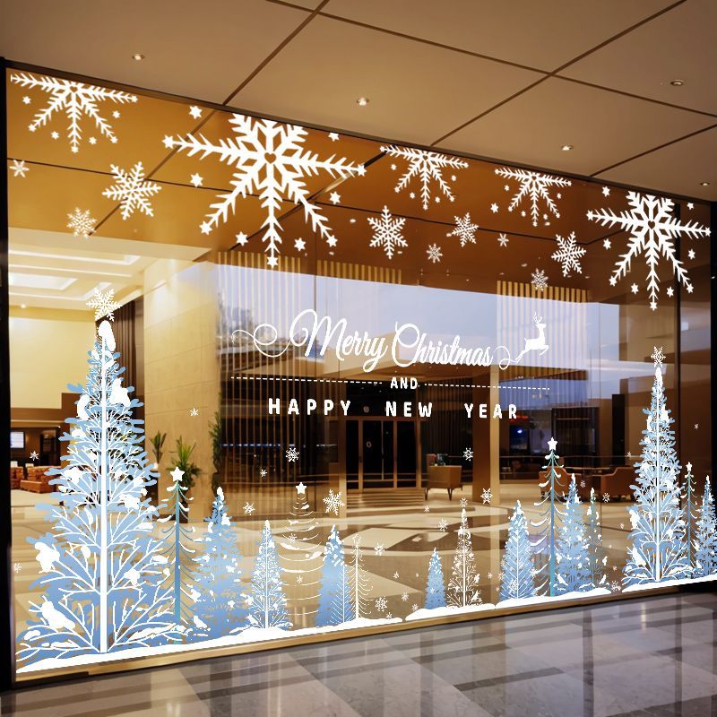 圣诞节装饰品窗花圣诞树贴画节日布置窗贴店铺橱窗静电玻璃门贴纸