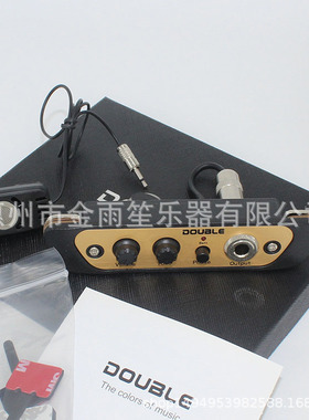 DOUBLE卡宏鼓拾音器cj01/cj01L麦克风EQ打板批发