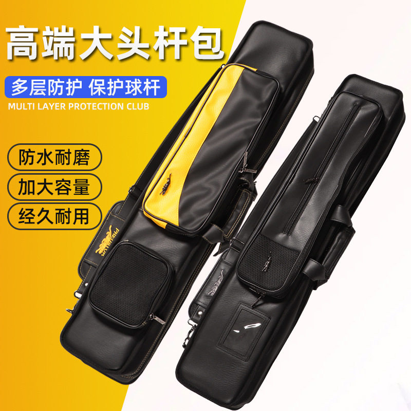 美洲豹12孔台球杆杆包二分之一大头杆九球杆杆桶桌球杆袋用品件 - 实物图
