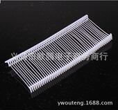 子母扣 一件起批 胶针 供应标准胶针 tag pin 50mm