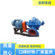 防洪排涝 农用灌溉泵 品质优越污水提升 输送高粘度介质 亚耐泵阀