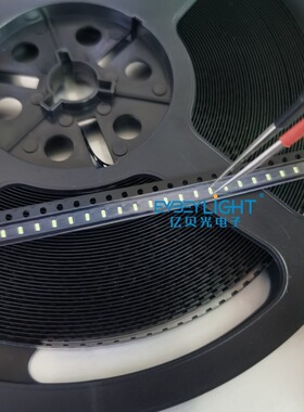 1808白光贴片led灯珠 高亮白色数码管led指示 1808白灯发光二极管