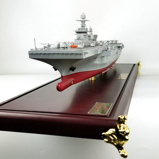 075两栖攻击舰模型合金31海南舰32广西舰1：450 舰船33安徽舰
