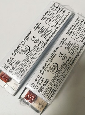 AC DC24V电子镇流器T8 18W30W36W 118-40  218-40 一拖一二整流器