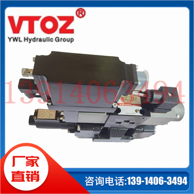 MA-DPZO-AES-PS-173-S5/DG/U1/32维拓斯VTOZ比例方向阀现货供应