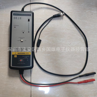 横河700924 YOKOGAWA 700924   100M 差分探头