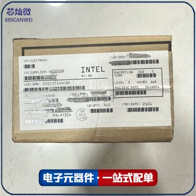 EP2C5T144C8N EP2C5T144 封装QFP144  全新