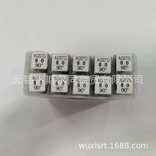 AGSTD8.0 全系列可订货 直径8 NACHI不二越定点钻LIST6502