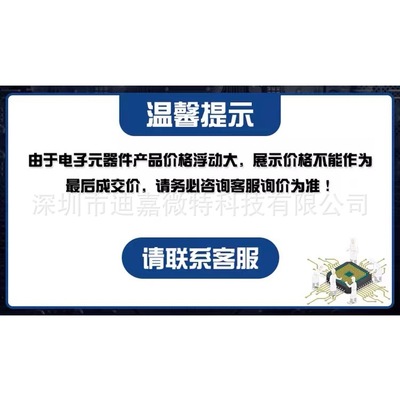 STM32F105VCT6 STM32F105VBT6 STM32F105VBT7 STM32F107VCT6