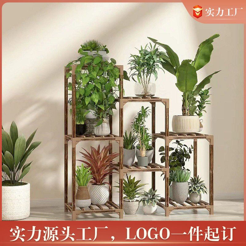 室内多内盆载花分盆植物放置架 7层花园阳台客厅木质户外多层花架
