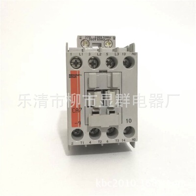 Sprecher+Schuh直流接触器  CA7-09E-10 CA7-09E-01