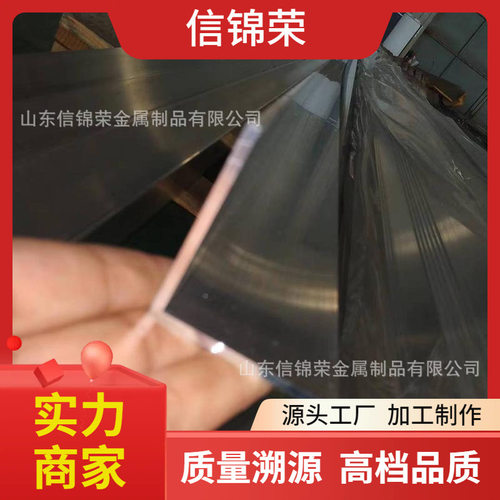 5052铝合金型材铝角钢 6082不等边铝角铁 氧化磨砂处理角铝钢