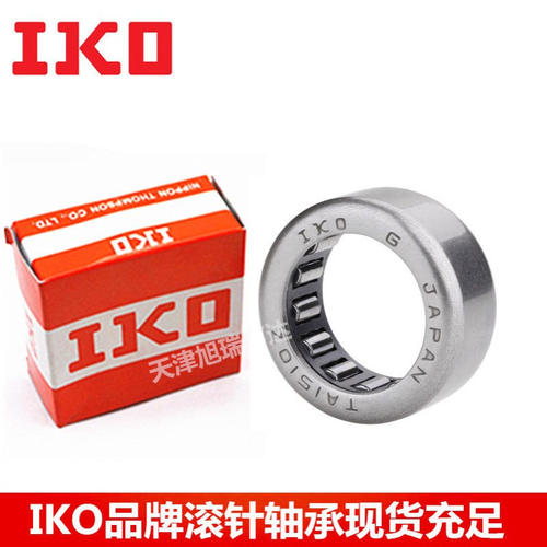 出售日本IKO轴承TA1012Z     HMK1012 滚针轴承现货实物