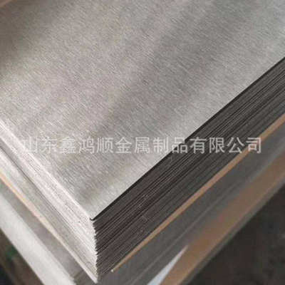 厂家不锈钢油膜拉丝 304不锈钢镜面板 可做抗指纹 红古铜拉丝板