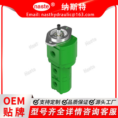 约翰迪尔串联液压外齿轮泵  RE60323