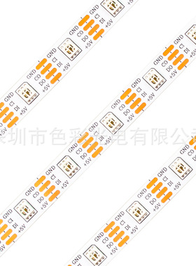 LC8822 3535LED单点单控60灯每米内置IC高端工厂项目专业幻彩灯带