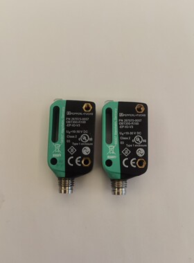 光电开关 OBT350-R100-EP-IO-V3