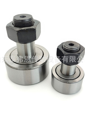 现货批发 MCYRD17 滚轮滚针轴承