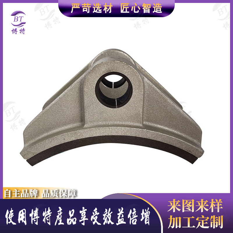 KoRo IBS刹车蹄 带钢衬鼓式制动器刹车片半金属无石棉