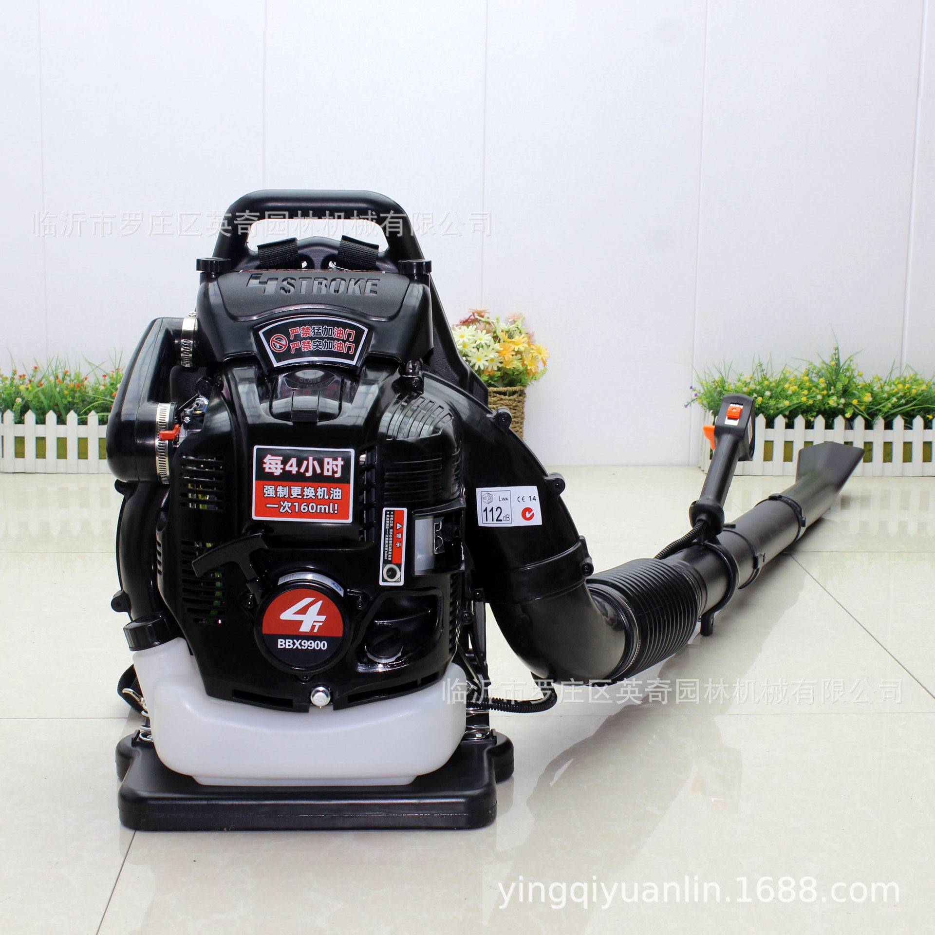 英奇BBX9900吹风机四冲程吹雪机汽油吹风机园区吹叶机风力灭火机