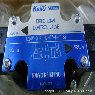 全新直供日本TOKIMEC东京计器变量泵 SQP3-30-1C-18