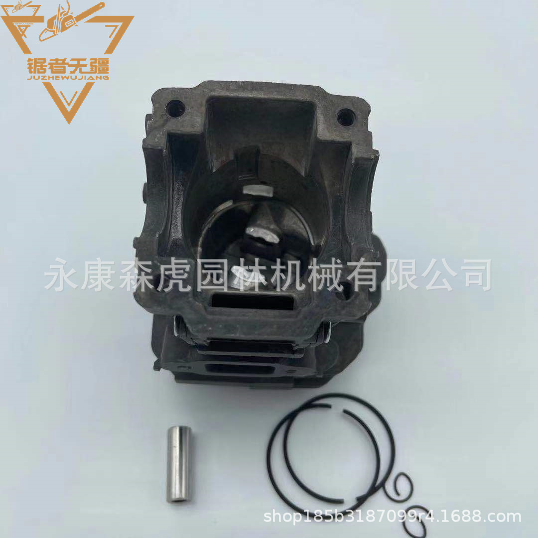 油锯配件 气缸总成MS251 气缸 活塞 活塞环 卡簧