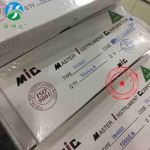 IN4002 MIC整流二極管1N4002 編帶全系列