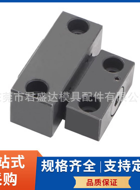 MISUMI米思米标准开闭器C-MPLK80S锁模扣 扣机 拉钩卡轮式组件