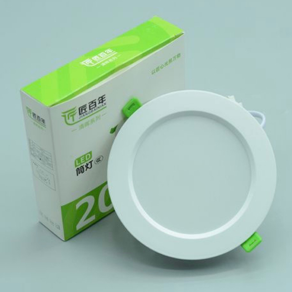 匠百年照明高亮度嵌入式LED清晖系列超薄筒灯家用商用店铺用洞灯