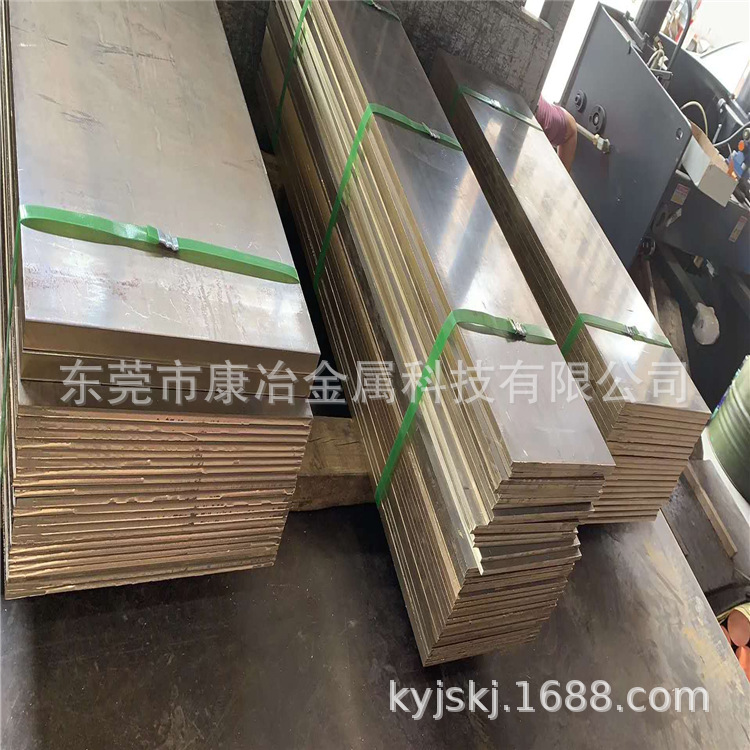 QBe2铍铜棒 铍铜板 高硬度耐磨铍青铜板 铍青铜棒 高铍铜棒 铜板