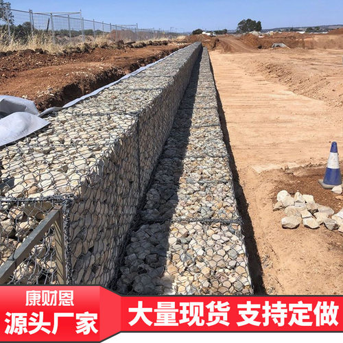 水利工程固滨笼河道护坡防护网雷诺护垫河道生态格宾网六角铅丝笼