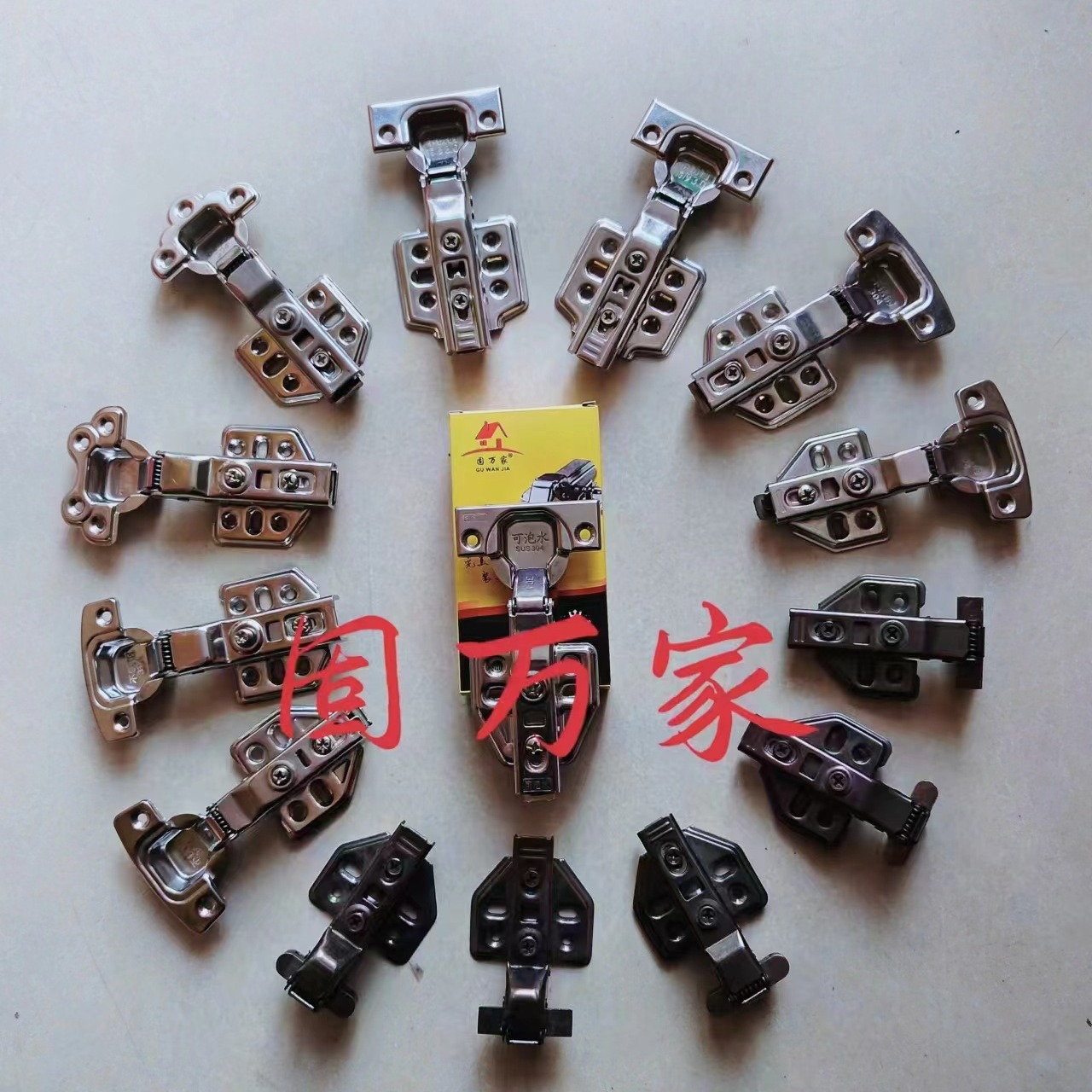 厂家直供固万家不锈钢铰链液压阻尼缓冲衣柜橱柜门弹簧合页五金